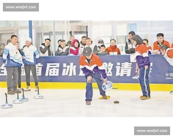 全国首届冰盘邀请赛冰城开赛