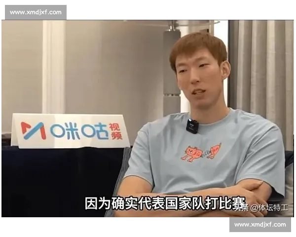 周琦状态回温迎全运，巅峰战力有望重现