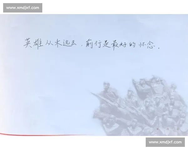 平潭 143 秒热血图鉴：从烽火到潮头的奋进密码